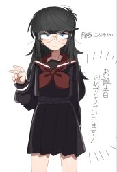 Post 7131908