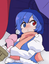 Post 7132026