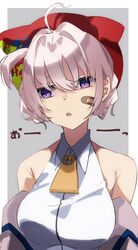 Post 4095058