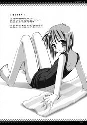 Post 392468