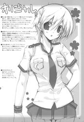 Post 392693