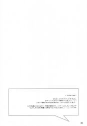 Post 392480