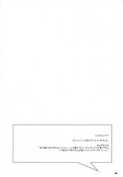 Post 392466