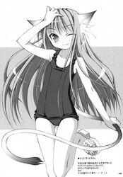 Post 392483