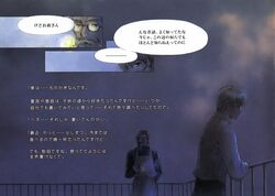 Post 392626