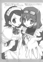 Post 392695