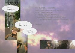 Post 392628