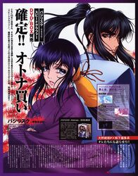 Post 392708