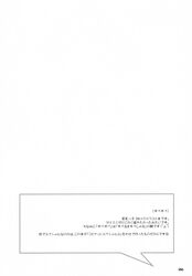 Post 392479