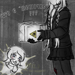 Post 7166390