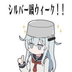 Post 7165078