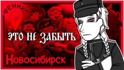 Post 7165729