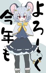 Post 7163129