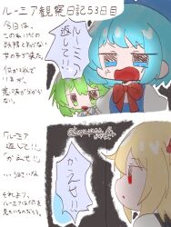 Post 7166199