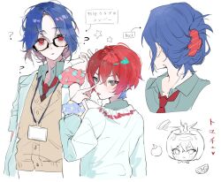 Post 7163206