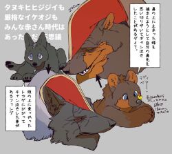Post 7164056