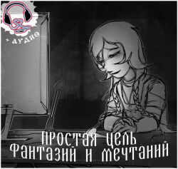 Post 7166391