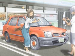 Post 4096776