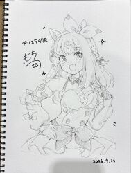 Post 7166697
