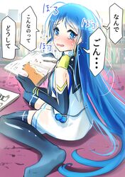 Post 4097311