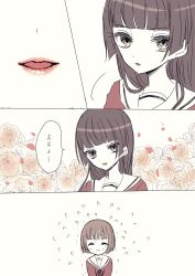 Post 7163173