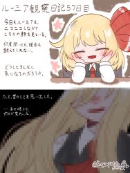 Post 7166193