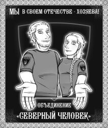 Post 7164277
