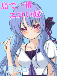 Post 7165799