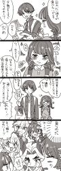 Post 7165305