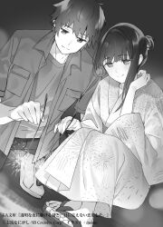 Post 7164717