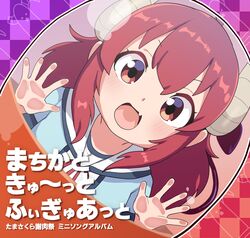 Post 4097525