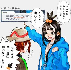 Post 7166381