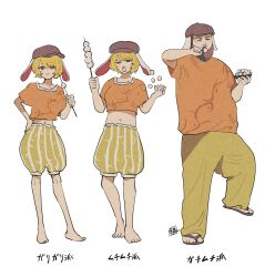 Post 7166311