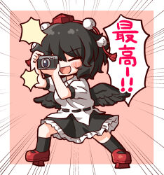 Post 7164696