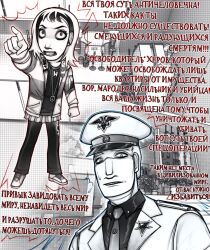 Post 7164132