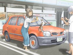 Post 4096777
