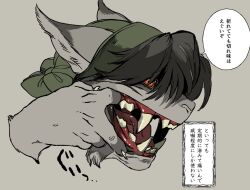 Post 7164055