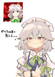 Post 7166722