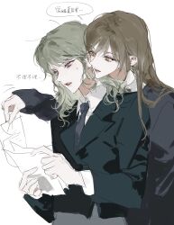 Post 7184509