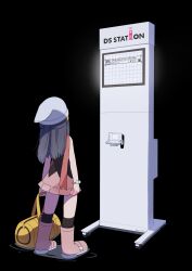Post 7185254