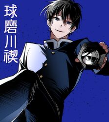 Post 4097919