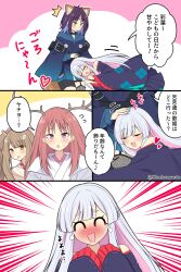 Post 7186032