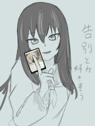 Post 7184901