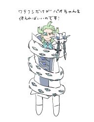 Post 7186071