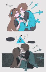 Post 7183101