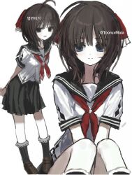 Post 7185214