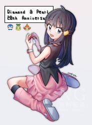 Post 7186190