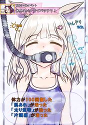 Post 4098457