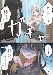 Post 7186884