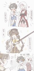 Post 7183276